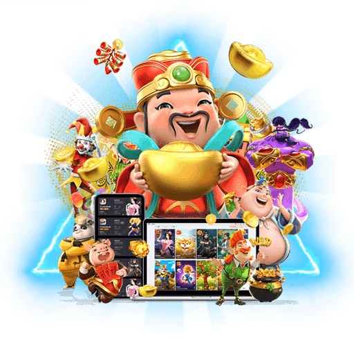 แจ็คพอตใหญ่